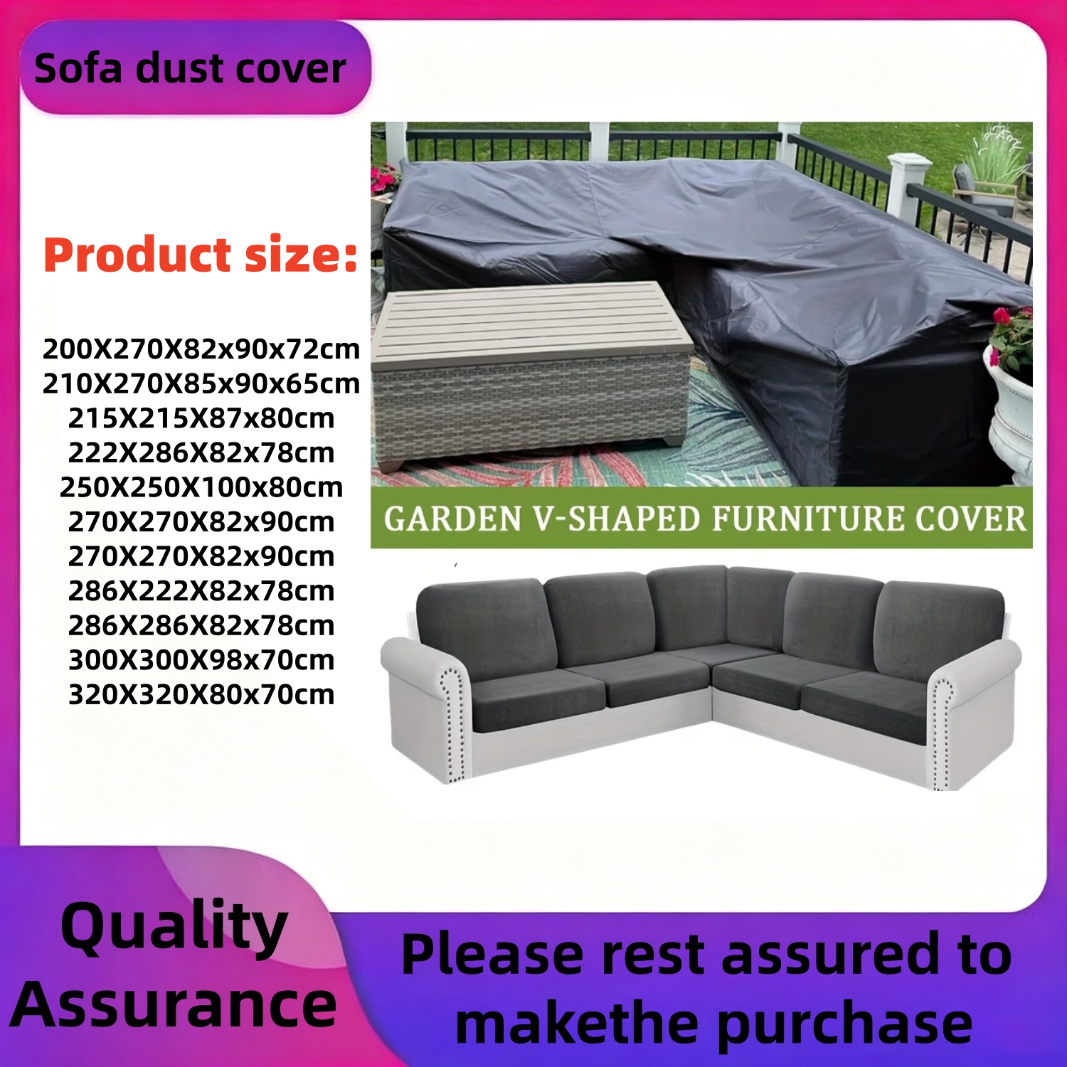 Outdoor Furniture Covers - eavy-Duty Outdoor V-Shaped Furniture Cover -